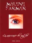 La naissance du mythe 2004